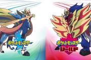 一般人「へー、剣盾の新ポケモンいいなぁ」信者「全ポケモン出せ！」