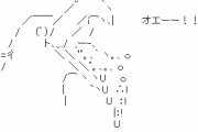 聞くだけで吐き気がする言葉を教えて