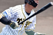 【朗報】元新人王の阪神・高山俊さん、二軍でやることがなくなってしまう