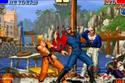 『KOF』でおまえらが1番好きな必殺技当ててやるよ