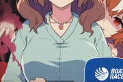 【ウマ娘】こんなことやらせるなんて普通に悪霊じゃないか