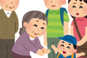 「夫の実家に帰省したくない」お盆の妻の憂鬱と本音