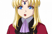 【劇場版ガンダムSEED】アウラ（CV : 田村ゆかり）の年齢が… ※ネタバレ注意