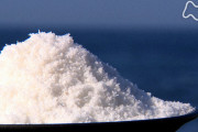 メルカリで売られている高純度の『塩（食用ではない）』の価格１０万円ｗｗｗｗｗｗｗｗｗ
