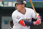 オリックス吉田正尚、しれっと現役通算敬遠数トップに躍り出る
