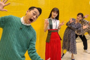 【乃木坂46】これは素晴らしすぎる写真www バナナマンと高山一実がwwwwww
