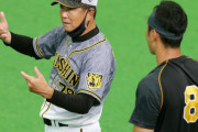 阪神２軍、試合なくても優勝マジック２つ減り「６」　最短Ｖ決定日は22日