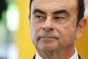逃亡中のカルロス・ゴーンが日産を提訴！「個人の資産と名誉が深く傷付けられた」10億ドルの損害賠償を請求