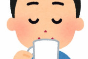 会社用コーヒーサバーのリースの営業みたいな奴が来たけどさ
