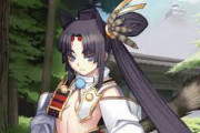 【FGO・画像あり】義経を欲しがってる人たちは、この霊衣じゃあかんのか？←ガチ考察してみた結果…