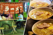 水道橋の幻の屋台ラーメン『雪虎』「本物のナルトラーメン！」「おしゃれラーメン屋より絶対美味しいw」海外の反応