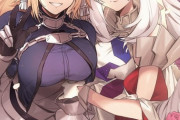 【FGO】ノ間さんのジャンヌ＆マリー王妃イラスト！！　体を寄せ合ってる二人最高すぎる＾～