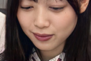 【乃木坂46】北川悠理 スマホの持ち方がまさに淑女