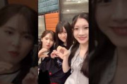 谷口愛季 四人でミーグリお礼の動画遠藤理子 山下瞳月 中嶋優月 Instagram 櫻坂46