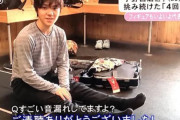 宇野昌磨の面白さが世界にバレ始め、古参ファン「そうなんです、この子昔からこうなんです」と頷く