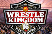 NEVER無差別級6人タッグ選手権試合 後藤洋央紀 YOSHI-HASHI YOHvsEVIL 高橋裕二郎 SHO 新日本プロレス 1.5『WRESTLE KINGDOM 16 in 東京ドーム』