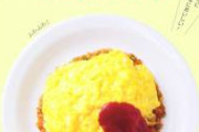 【悲報画像】卵不足により遂にオムライス(卵なし)が出てきてしまう
