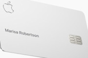 Appleのクレカ「Apple Card」 8月リリース