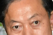 #鳩山由紀夫氏　麻生太郎副総理の発言に皮肉「平和なお花畑にいるのは麻生さん」