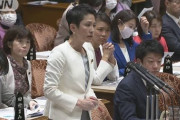 【悲報】立憲民主党、支持率３．５％（－２．１）　時事世論調査