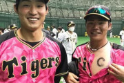 阪神　朝イチものまね大会!?　佐藤蓮はジャイアン、小野寺は「逆転イッパツマン」からの陽川