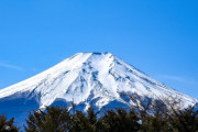 山梨県民「富士山は静岡のものじゃない！！(ガチギレ)」 東京都民ワイ「何言ってんのコイツ…」