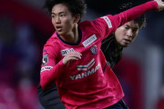 【速報】Jリーグ「次世代の天才」に海外が注目ｗｗｗｗｗｗｗｗ