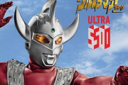 『ウルトラマンタロウ』50周年　「幼稚」と古参ファンに非難され…「子供向け」を貫いた功績