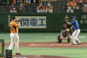 【巨人対DeNA19回戦】巨人・松原ファインプレー！！！！！
