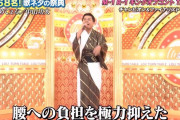 【画像】プロゲーマー、ガチで見下されてた