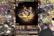 【パズドラ】※悲報※Vtuberエビオさん、リュウメイに愛され過ぎてしまうｗｗｗｗｗｗ【動画あり】