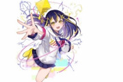 元女子高生AI『りんな』がVTuberデビュー決定！生配信は4月12日19時に実施