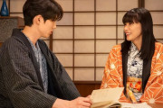 『波うららかに、めおと日和』とかいう昭和初期の日本を舞台に芳根京子と本田響矢演じる新婚夫婦が初々しくイチャイチャする恋愛ドラマ
