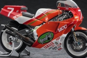 片山信二選手が乗っていたヤマハYZR500(OWA8)UCCカラーを忠実に再現したモデルが12/8発売予定