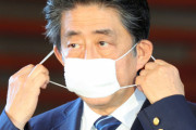 【朗報】安部「わーくには、布マスクを、国民が、求めているので、追加で8000万枚配ります」