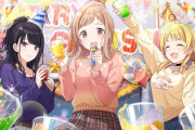 【シャニマス】イルミネのかき氷キーン