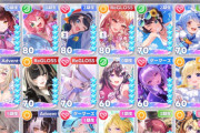【ホロライブ】無課金だとユニットスコア150万以上にするのは難しいのかな