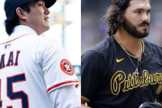 メジャーレギュラー定着の韓国人選手いたっけ？　～　「日本は3A、韓国は2Aに近い」日韓球界にMLBスカウトから飛んだ“冷ややか評価”　逆輸入契約も目立った今オフになぜ？