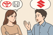 嫁「ホンダかトヨタにしなさい！！」僕「イヤだ！！イヤだ！！スズキにするの！」