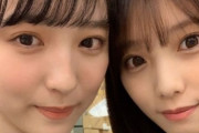 【衝撃】与田祐希＆早川聖来、同い年に見えない・・・・・