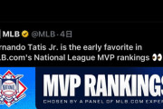 MLBファン「ナ・リーグのMVPランキングで大谷3位はおかしいだろ」ドジャースファン「....」