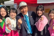 韓国人「韓流フェスで河村市長が侮辱的なハンドサインをして炎上！」韓服アイドルの隣で「とんでも無い指」のポーズを取ってしまう‥　韓国の反応