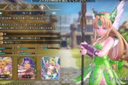 【PS4/NS】聖剣伝説3 TRIALS of MANA 体験版　感想・評価まとめ