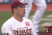 【朗報】田中将大さん、やはり日本ではレベルが違う