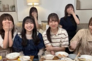 【日向坂46】餃子選抜が読めなすぎるw ついに4期生ｷﾀ━━(ﾟ∀ﾟ)━━!!【帰ってきた 餃子パーティー！】