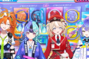 ホロライブ新人「鈴鳴つづり」⇒ FPS特化のVtuber　「百灯キョーコ」⇒ カードゲームやゲーム全般が好き、声が大きい