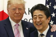 安倍首相、トランプ大統領との付き合いは「疲れるんだよ」