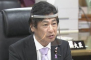 【緊急】田村厚労相が弱すぎて、共産党に生活保護を無条件開放に追い込まれそうだと話題「義務ではございません 義務ではございません 扶養照会が義務ではございません」