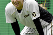 【阪神】青柳晃洋さん(27)、ちょっと薄い山田哲人