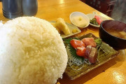 【画像】刺身をオカズにして「白飯」を食いきれるか？無理だろ・・・